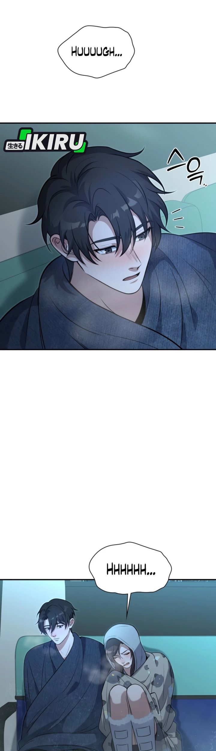 Office Worker in the Ice Age Apocalypse Chapter 14 Gambar 54