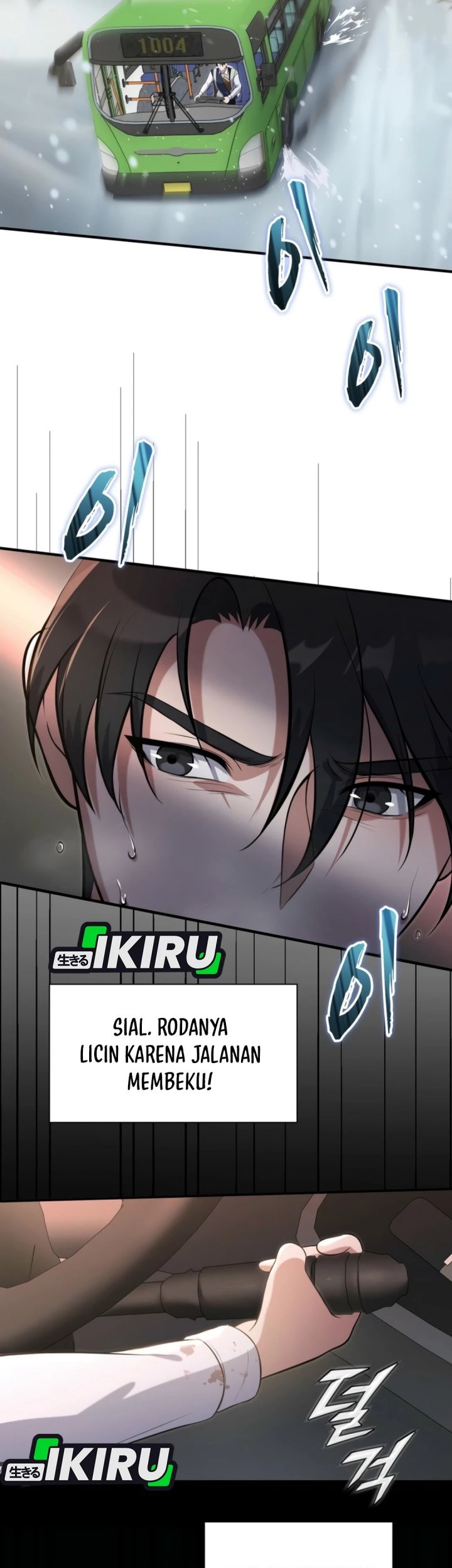 Office Worker in the Ice Age Apocalypse Chapter 14 Gambar 12