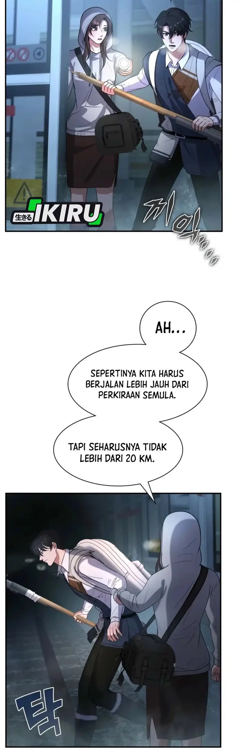 Office Worker in the Ice Age Apocalypse Chapter 15 Gambar 47