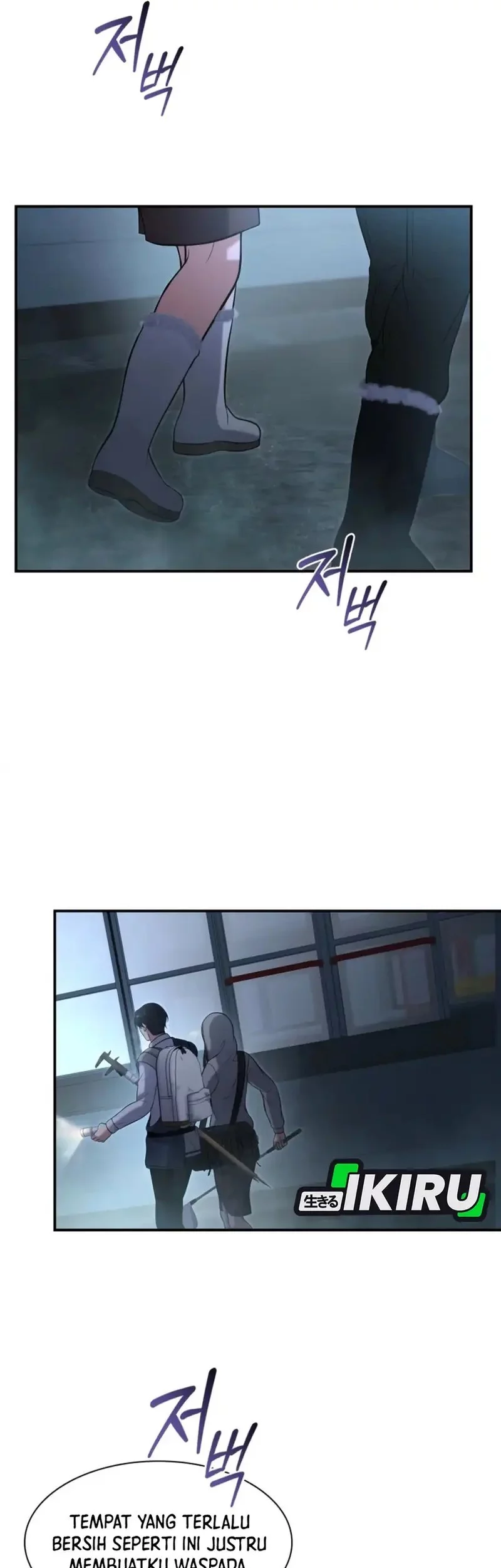 Office Worker in the Ice Age Apocalypse Chapter 15 Gambar 53