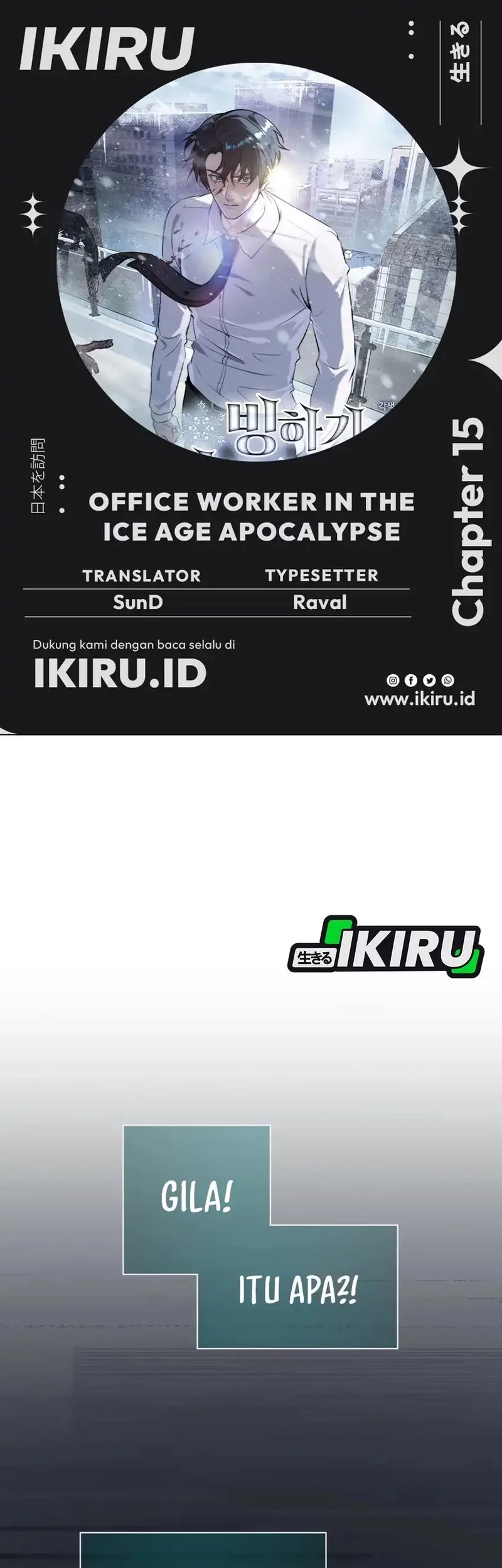 Baca Komik Office Worker in the Ice Age Apocalypse Chapter 15 Gambar 1