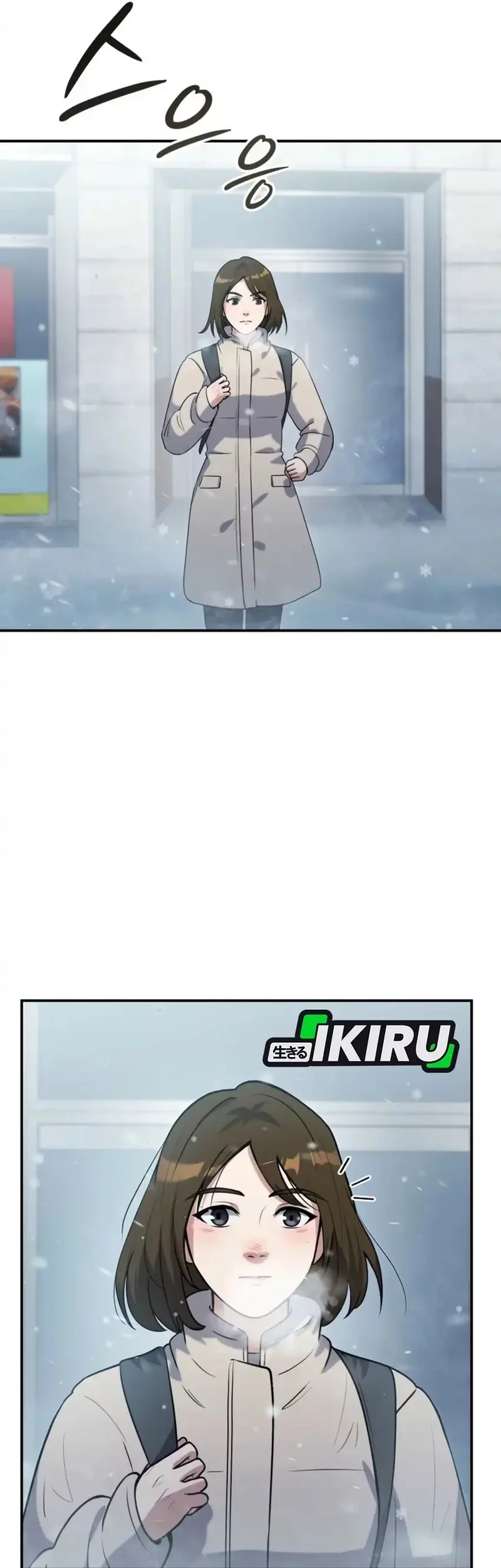 Office Worker in the Ice Age Apocalypse Chapter 15 Gambar 13