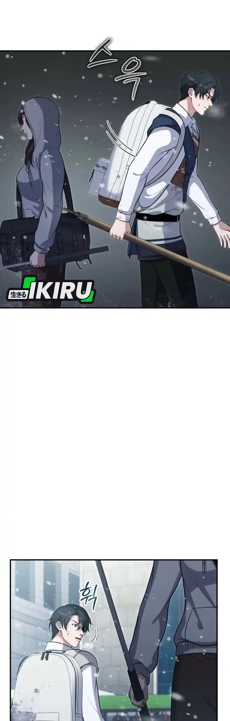 Office Worker in the Ice Age Apocalypse Chapter 15 Gambar 23