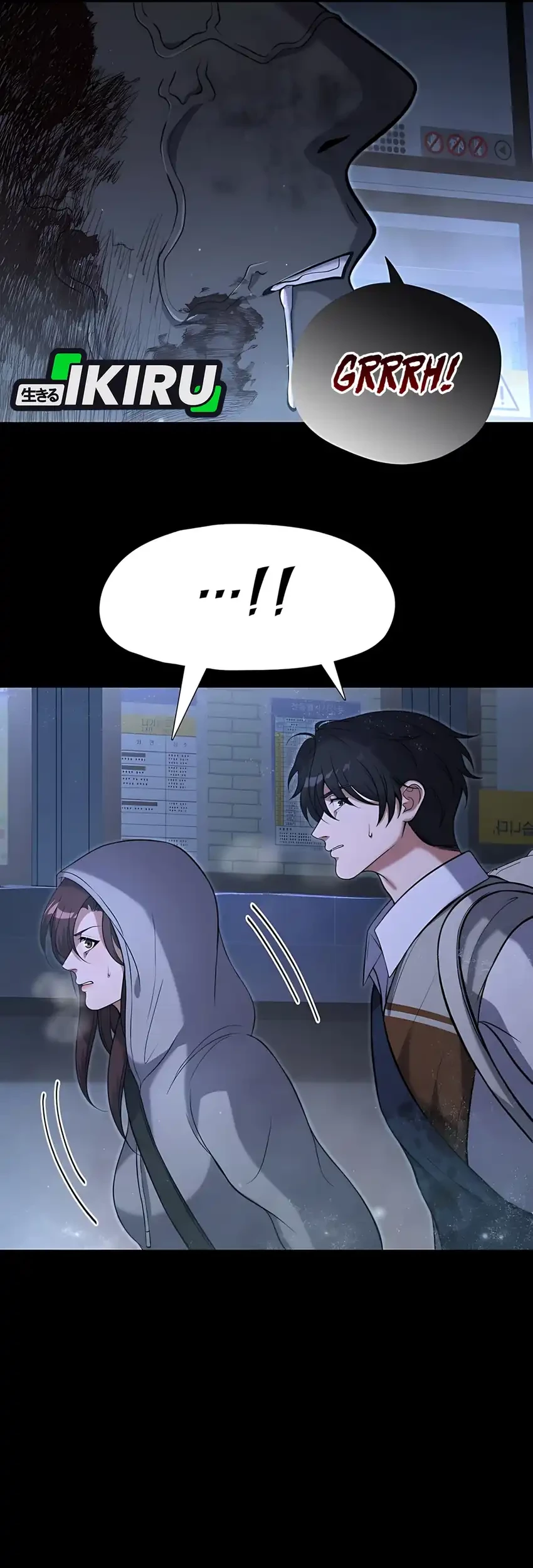 Office Worker in the Ice Age Apocalypse Chapter 16 Gambar 23