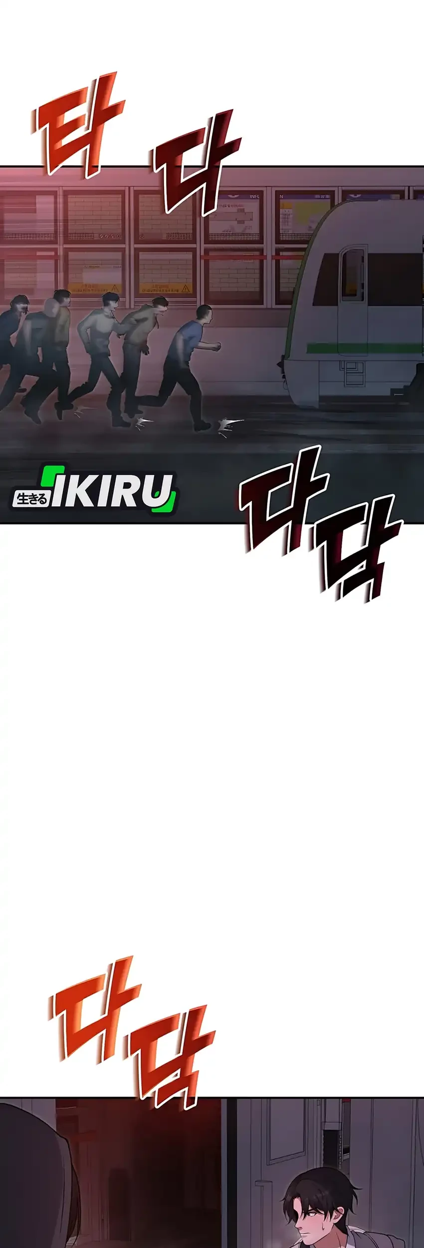 Office Worker in the Ice Age Apocalypse Chapter 16 Gambar 70