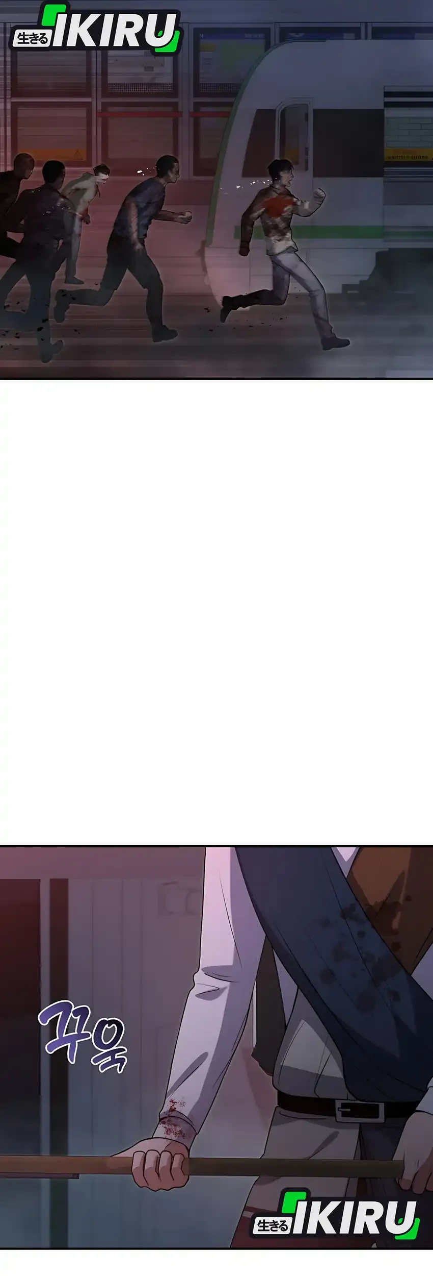 Office Worker in the Ice Age Apocalypse Chapter 16 Gambar 72