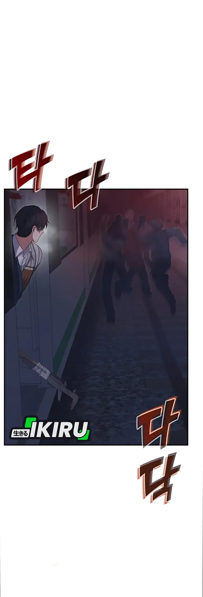 Office Worker in the Ice Age Apocalypse Chapter 16 Gambar 74