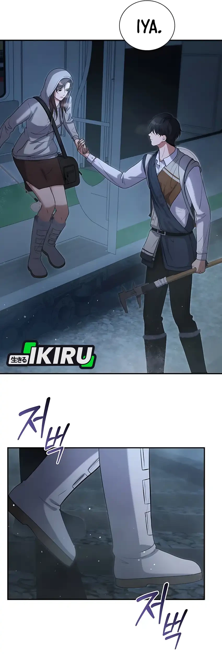 Office Worker in the Ice Age Apocalypse Chapter 16 Gambar 11