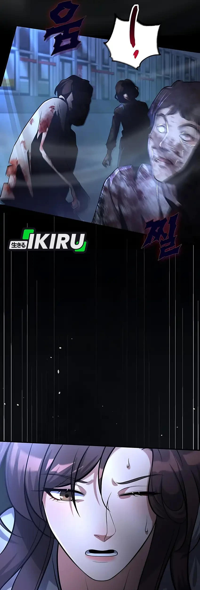 Office Worker in the Ice Age Apocalypse Chapter 17 Gambar 25