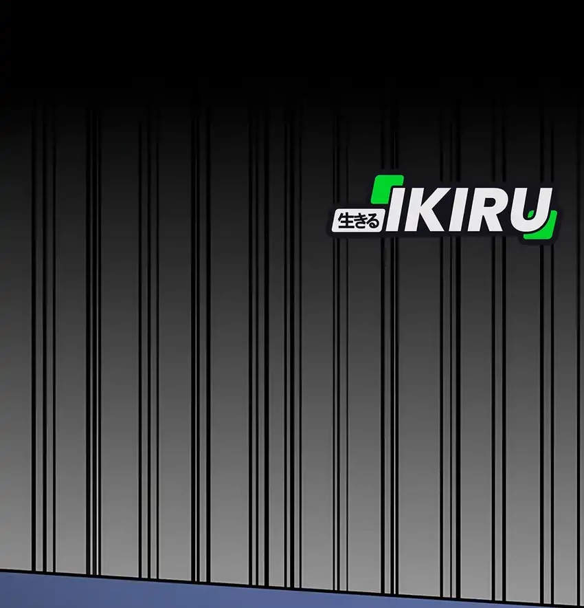 Office Worker in the Ice Age Apocalypse Chapter 17 Gambar 33