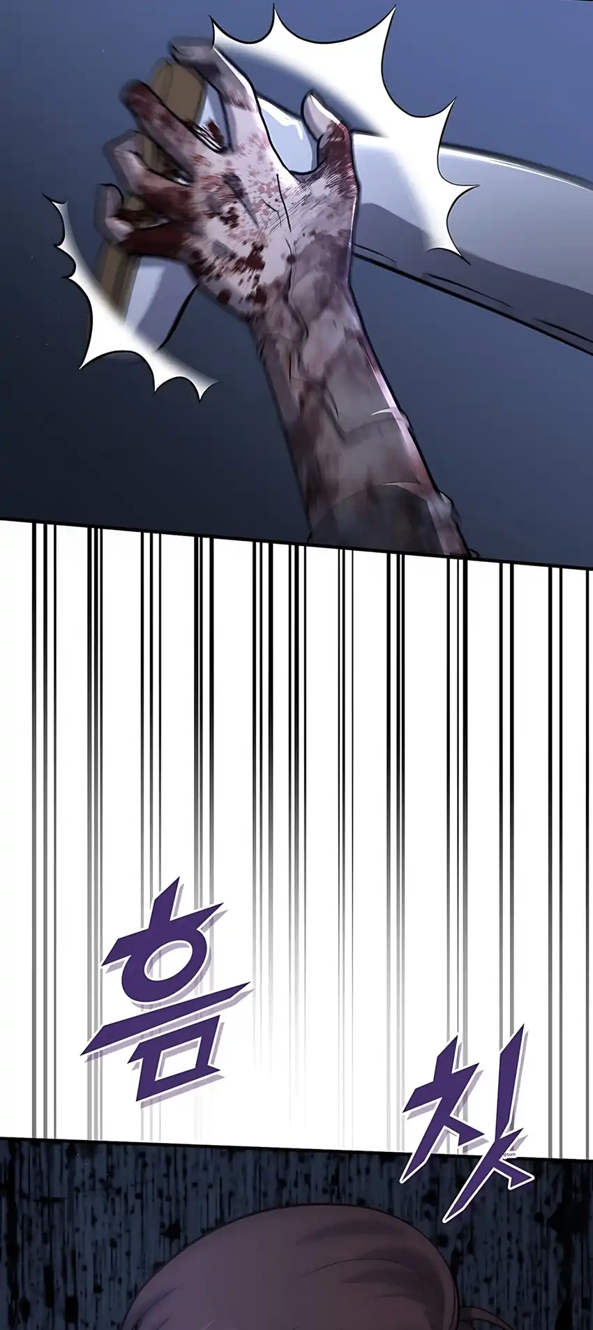 Office Worker in the Ice Age Apocalypse Chapter 17 Gambar 34