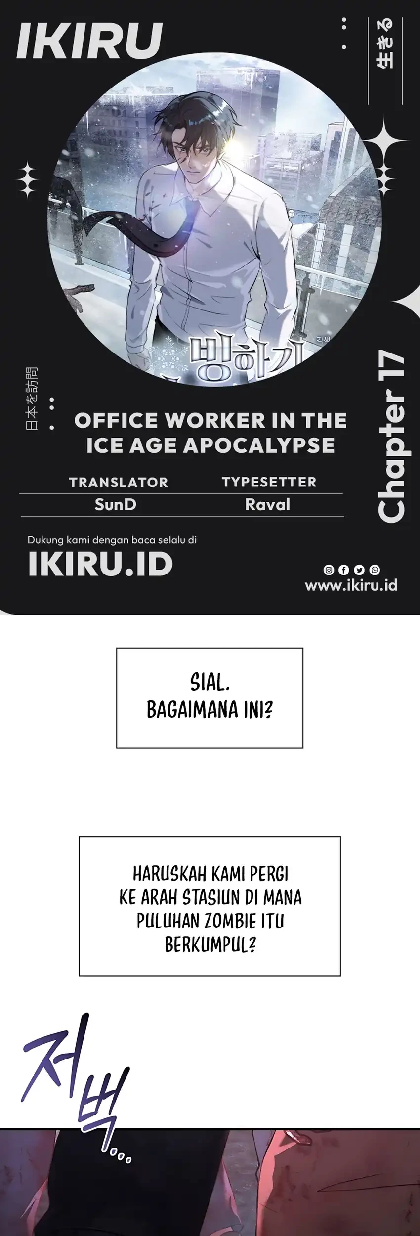 Baca Komik Office Worker in the Ice Age Apocalypse Chapter 17 Gambar 1