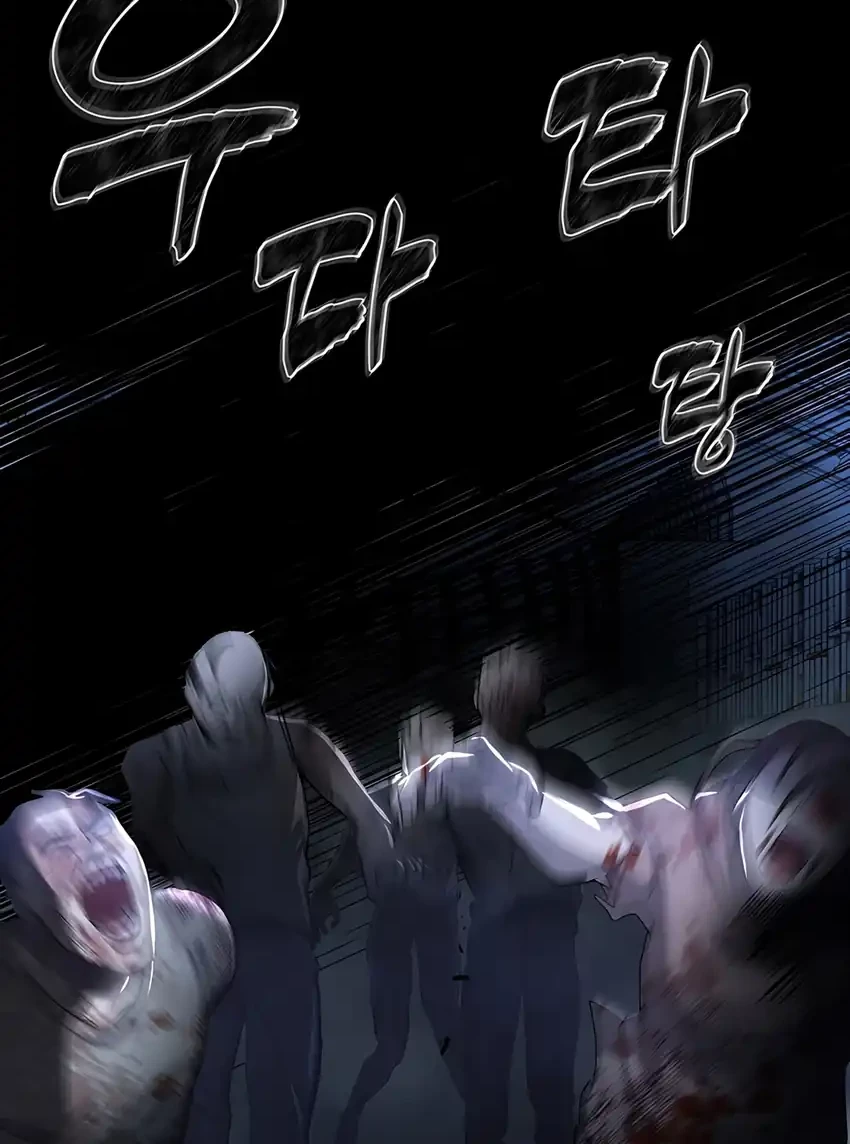 Office Worker in the Ice Age Apocalypse Chapter 17 Gambar 38