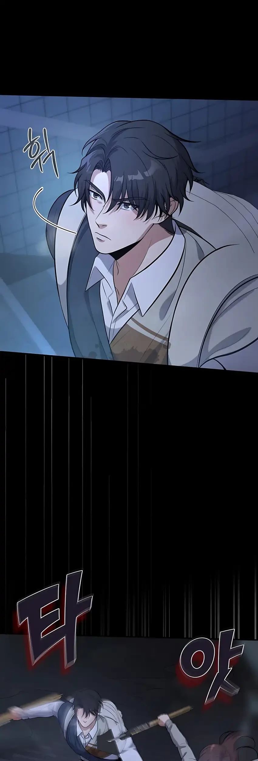 Office Worker in the Ice Age Apocalypse Chapter 17 Gambar 49