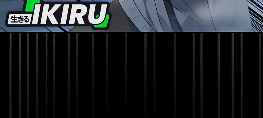 Office Worker in the Ice Age Apocalypse Chapter 17 Gambar 53