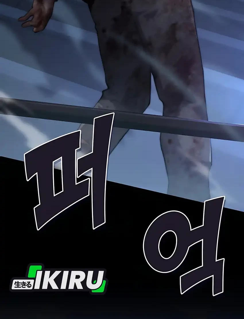 Office Worker in the Ice Age Apocalypse Chapter 17 Gambar 55