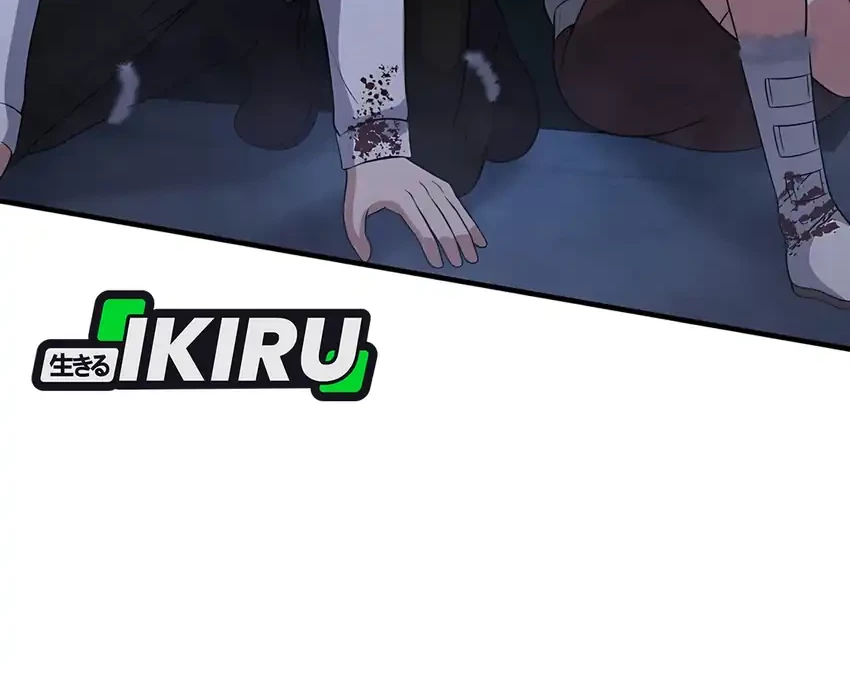 Office Worker in the Ice Age Apocalypse Chapter 17 Gambar 61