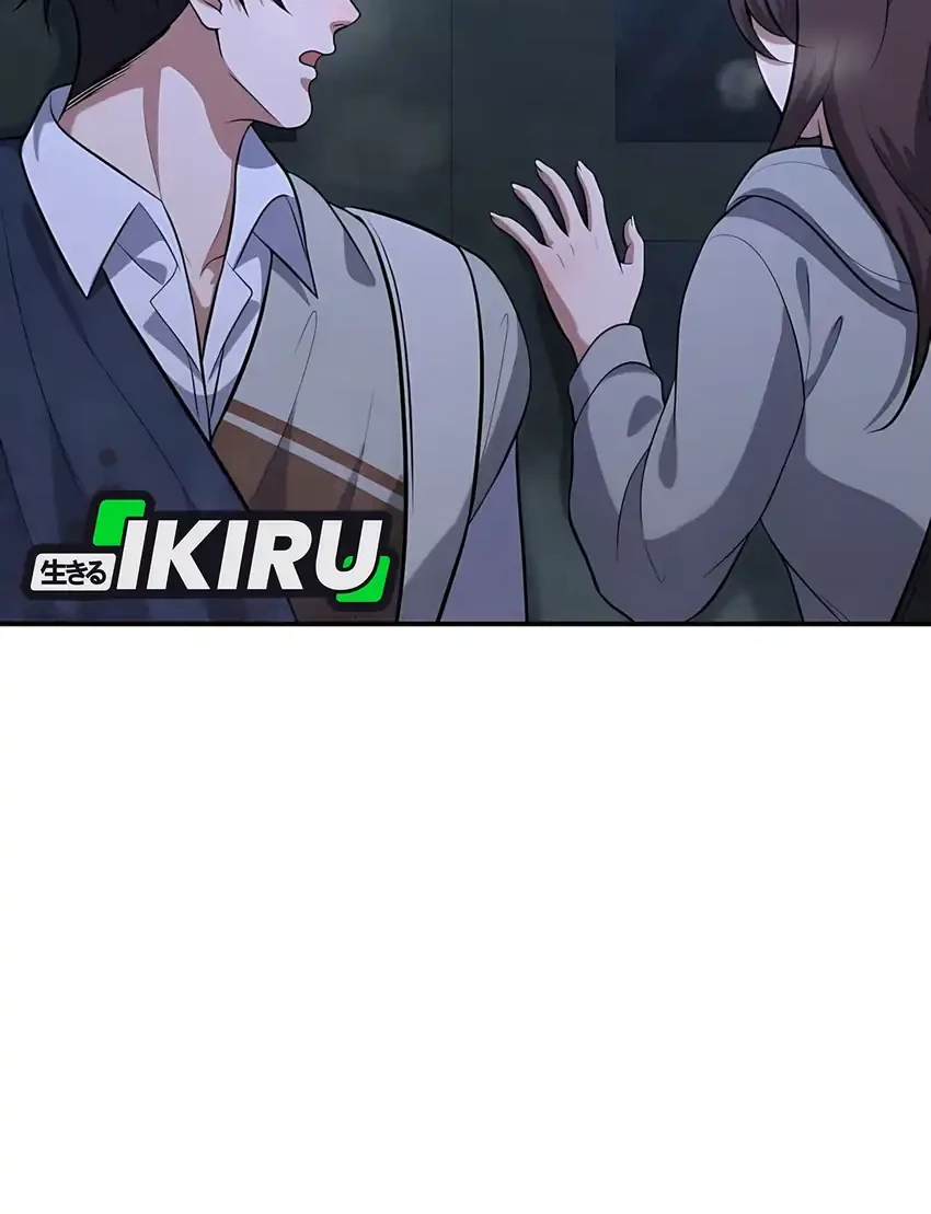 Office Worker in the Ice Age Apocalypse Chapter 17 Gambar 63