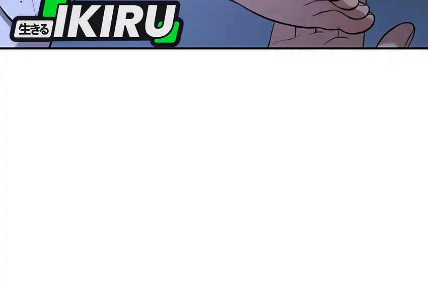 Office Worker in the Ice Age Apocalypse Chapter 17 Gambar 71