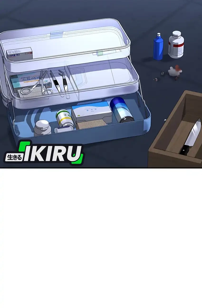 Office Worker in the Ice Age Apocalypse Chapter 17 Gambar 81