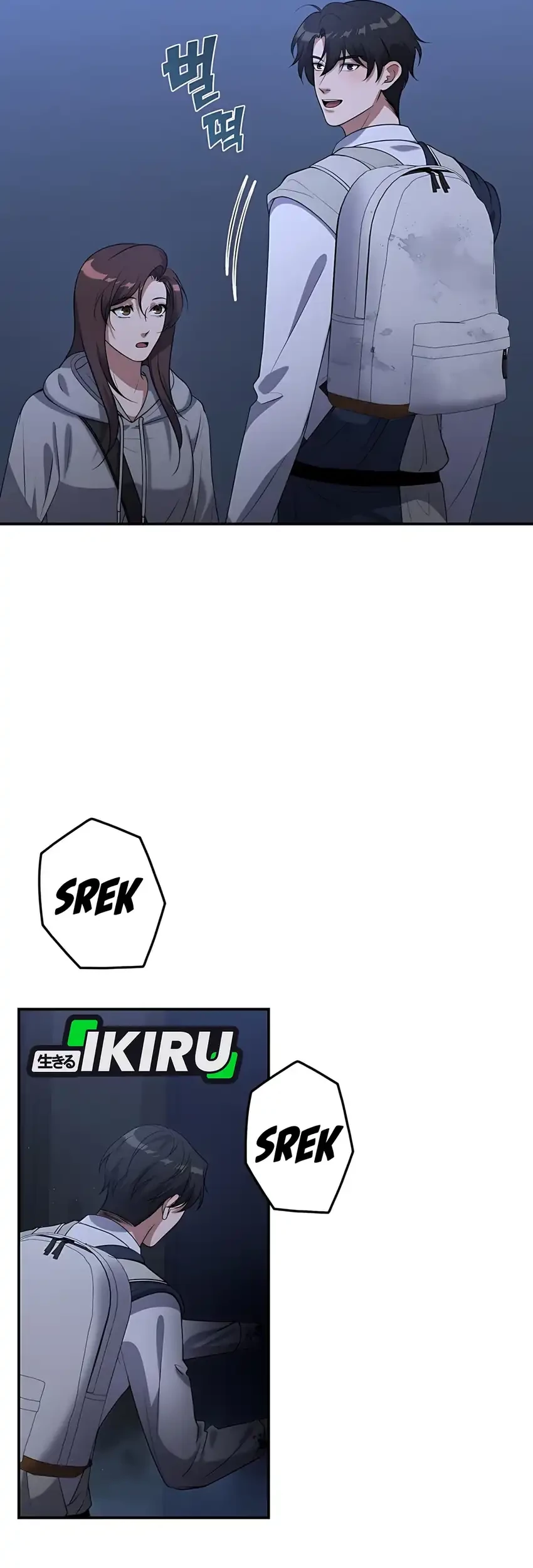 Office Worker in the Ice Age Apocalypse Chapter 17 Gambar 84