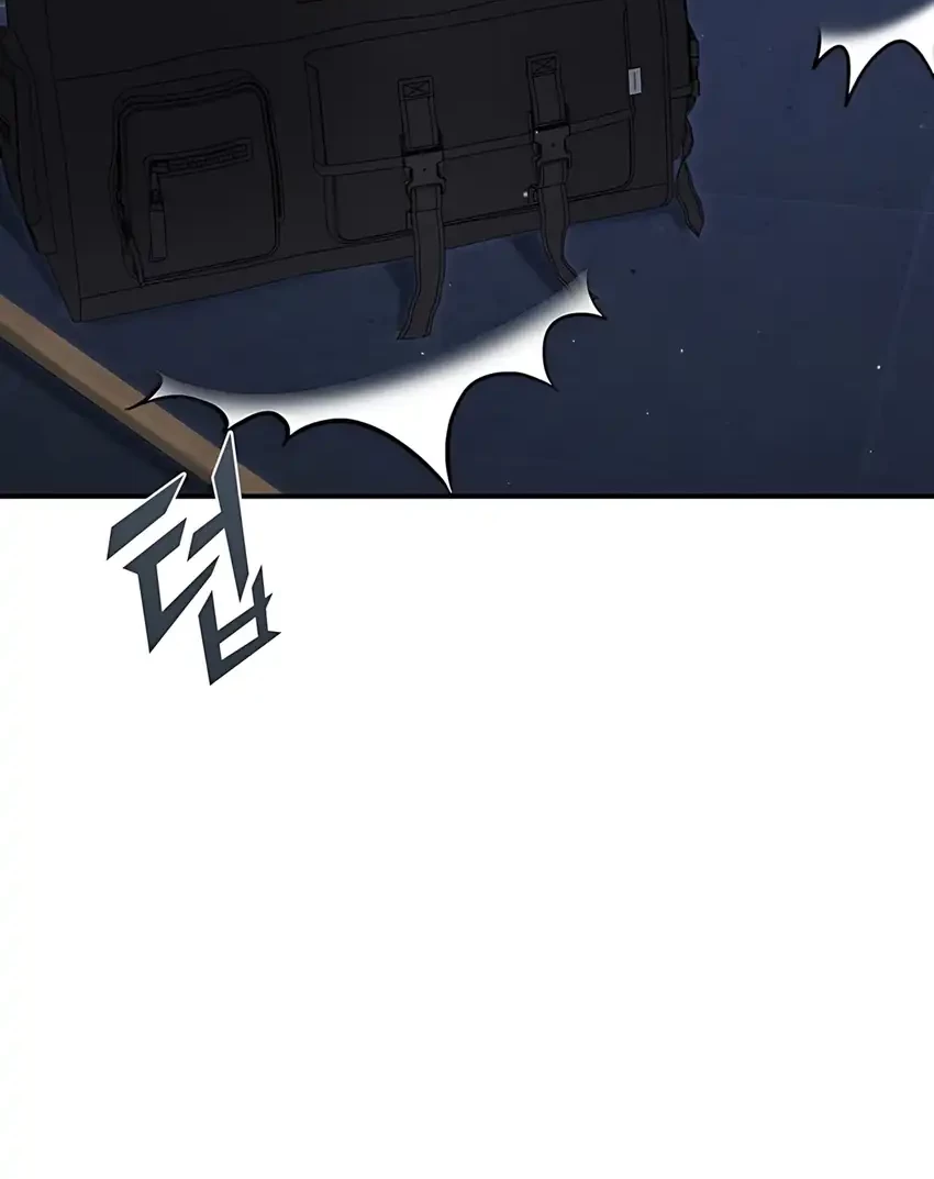 Office Worker in the Ice Age Apocalypse Chapter 17 Gambar 16