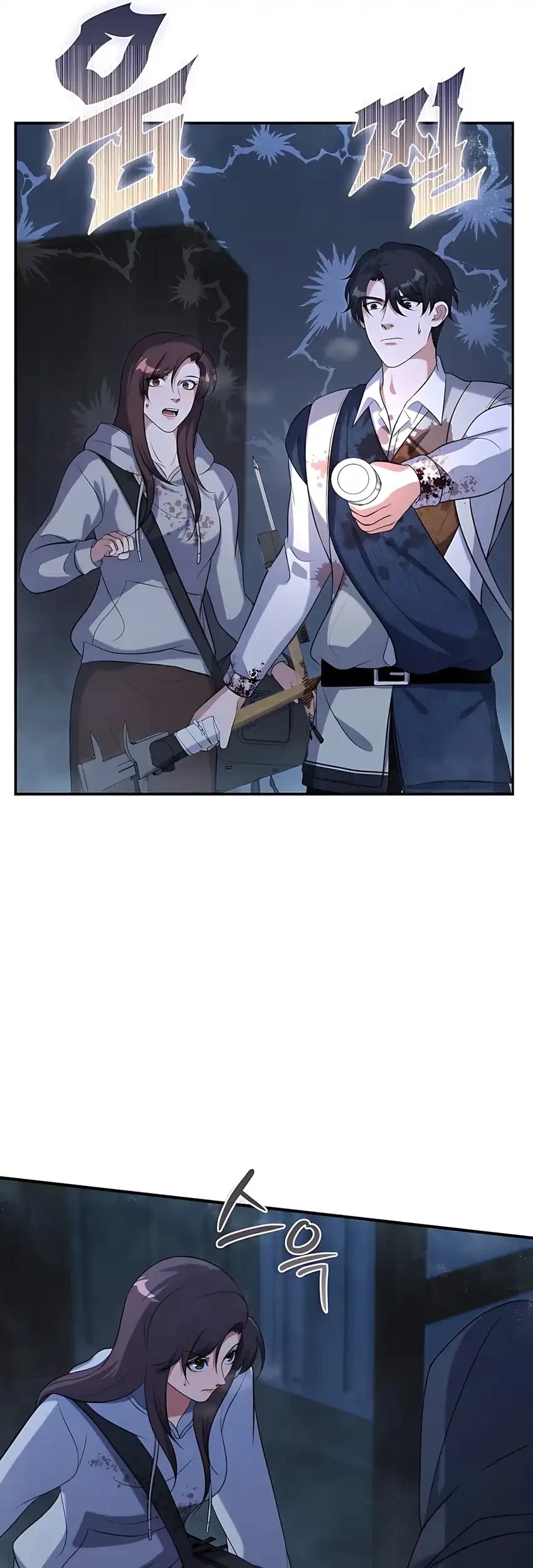 Office Worker in the Ice Age Apocalypse Chapter 18 Gambar 35