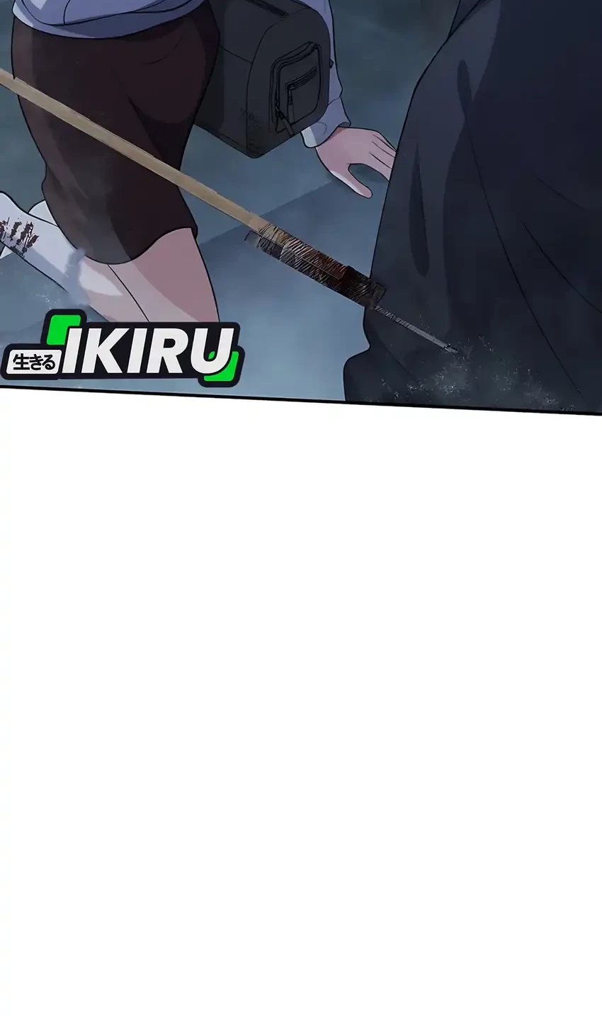 Office Worker in the Ice Age Apocalypse Chapter 18 Gambar 36