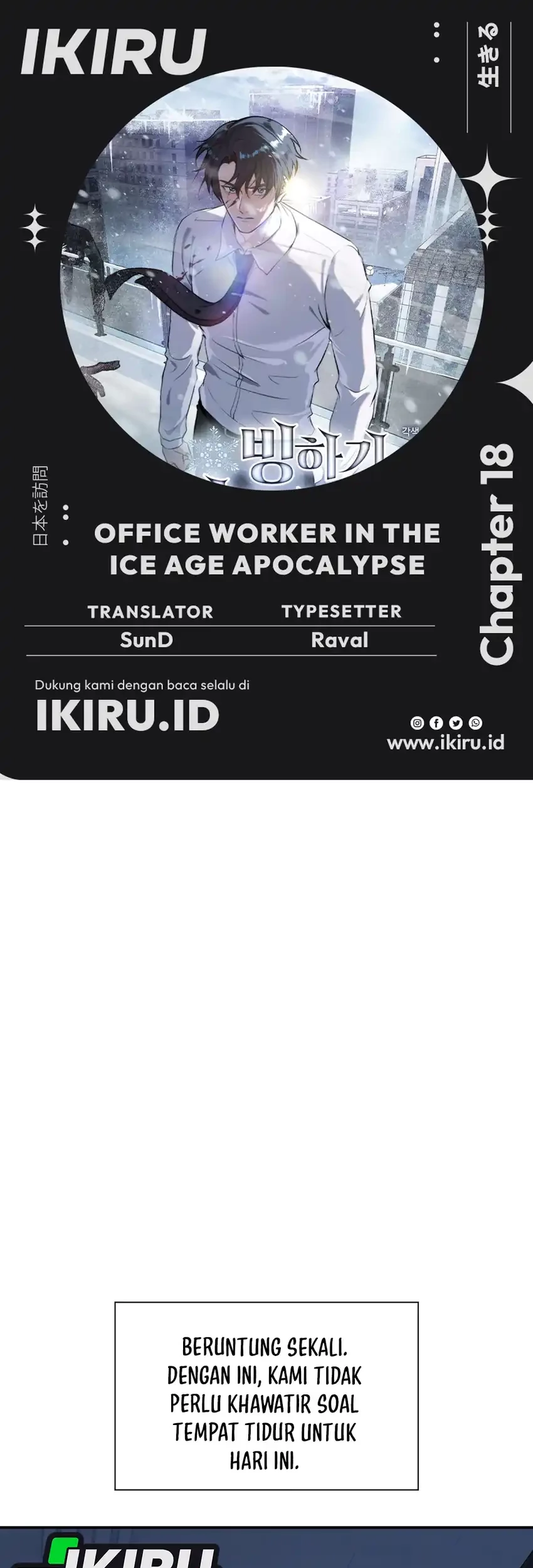Baca Komik Office Worker in the Ice Age Apocalypse Chapter 18 Gambar 1