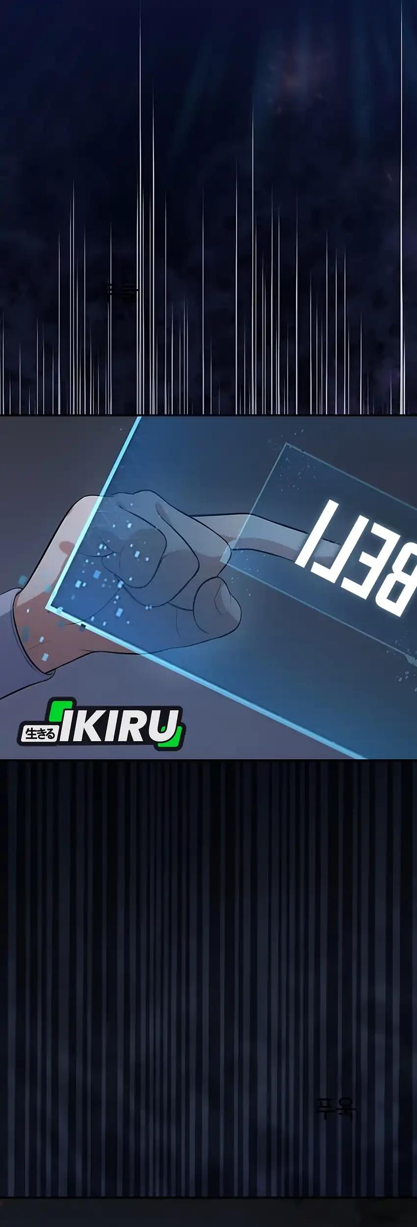 Office Worker in the Ice Age Apocalypse Chapter 18 Gambar 50