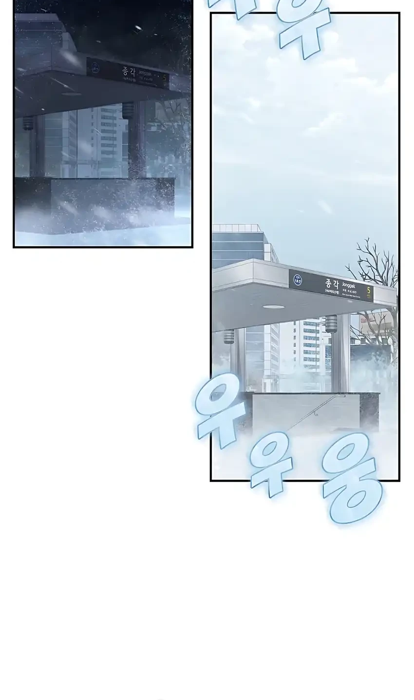 Office Worker in the Ice Age Apocalypse Chapter 18 Gambar 55