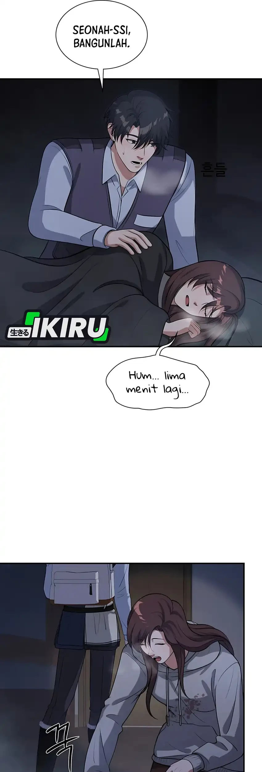 Office Worker in the Ice Age Apocalypse Chapter 18 Gambar 56