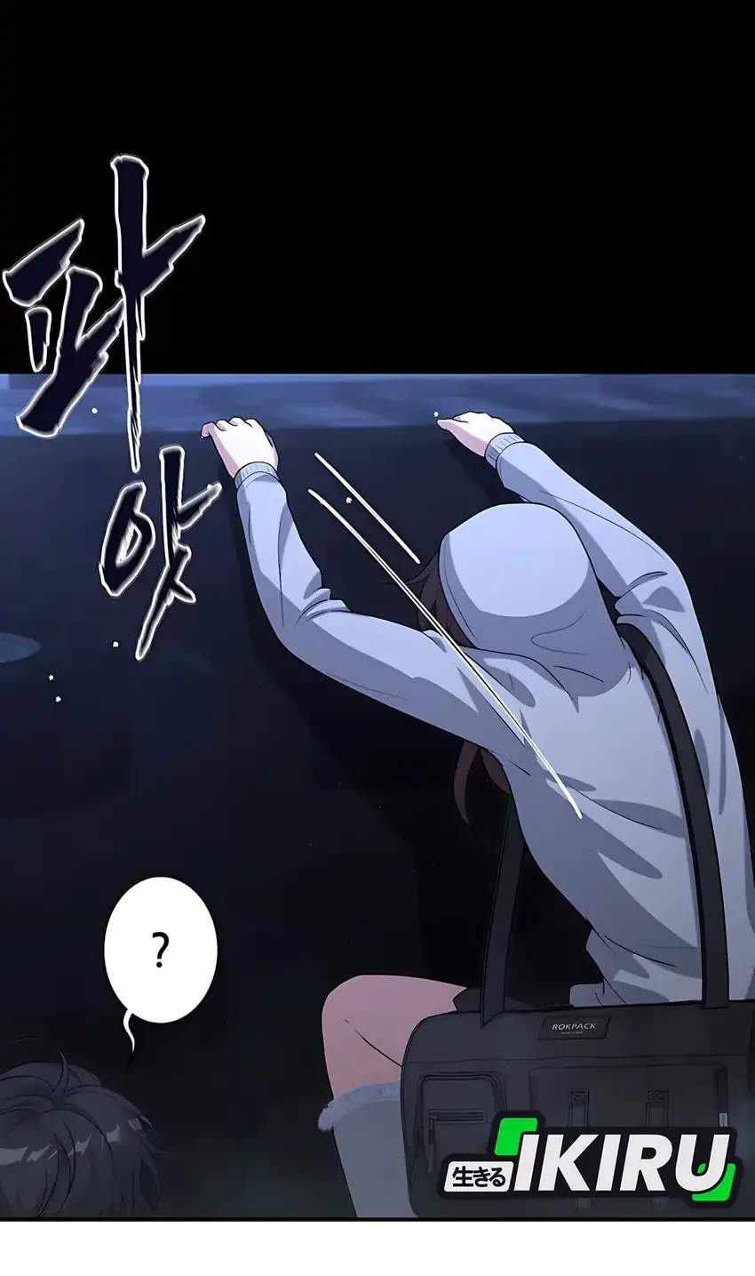 Office Worker in the Ice Age Apocalypse Chapter 18 Gambar 65