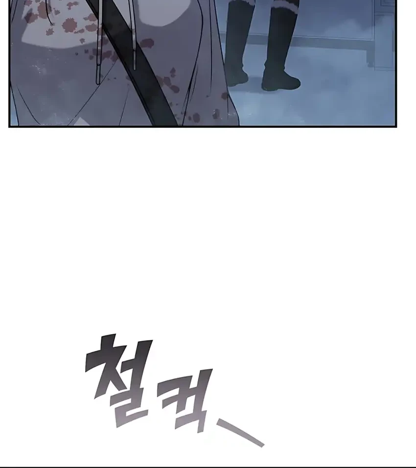 Office Worker in the Ice Age Apocalypse Chapter 18 Gambar 10