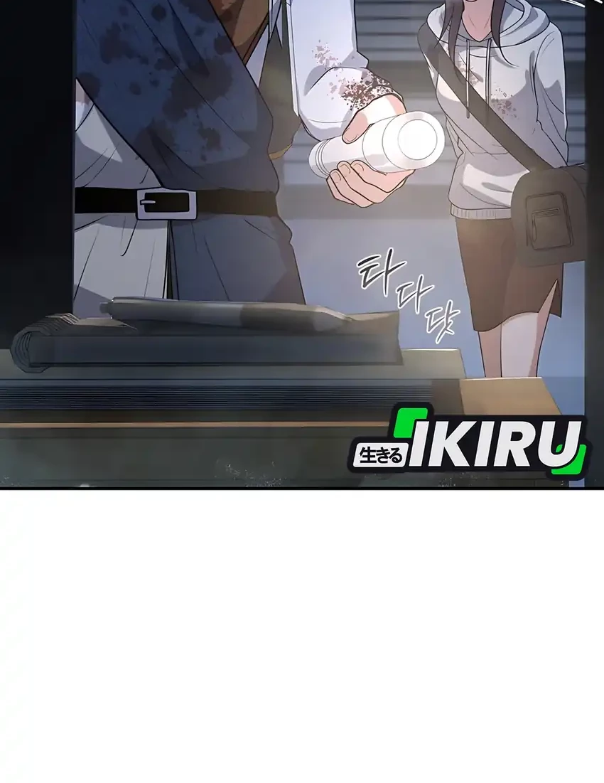 Office Worker in the Ice Age Apocalypse Chapter 18 Gambar 14