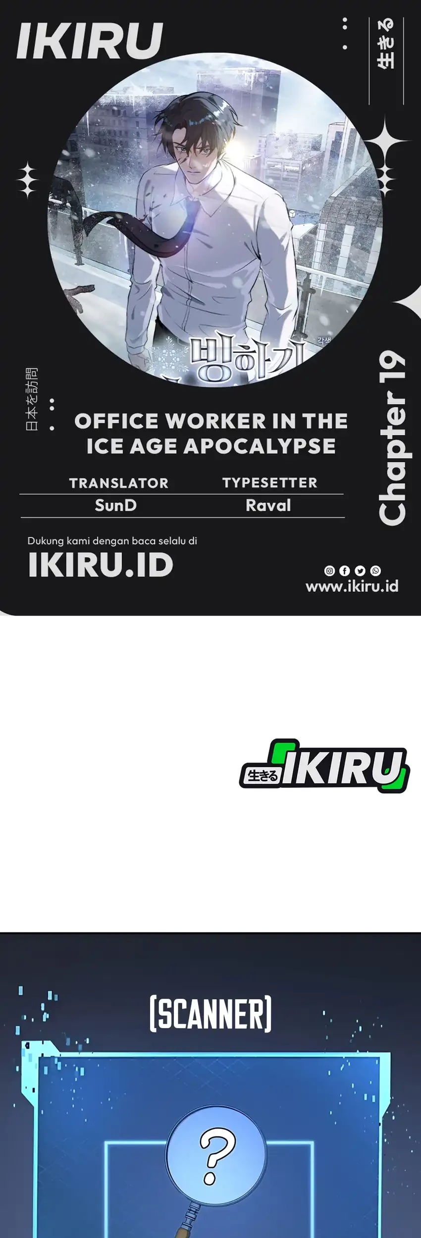 Baca Komik Office Worker in the Ice Age Apocalypse Chapter 19 Gambar 1