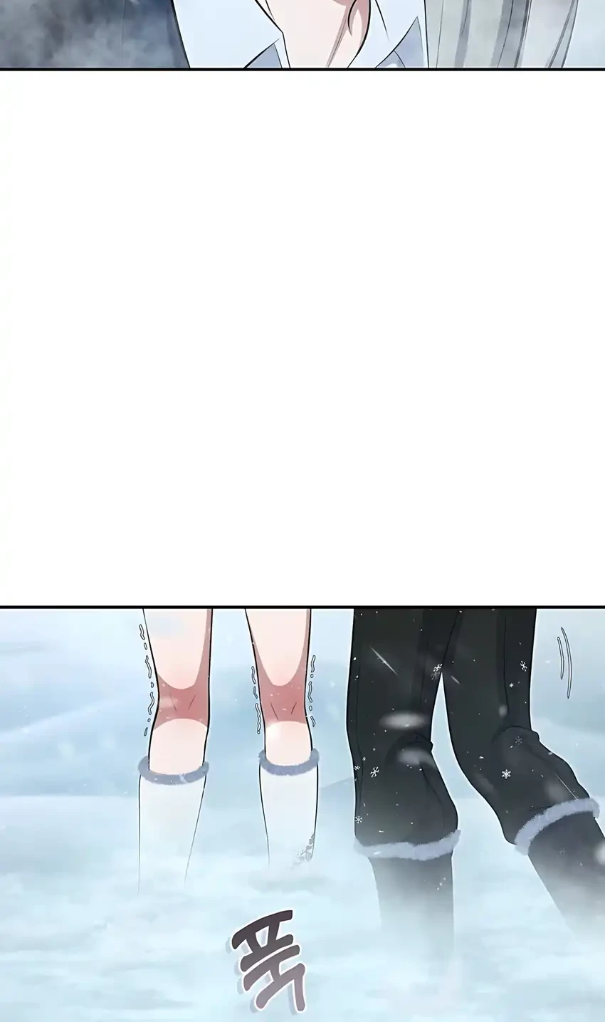 Office Worker in the Ice Age Apocalypse Chapter 19 Gambar 43