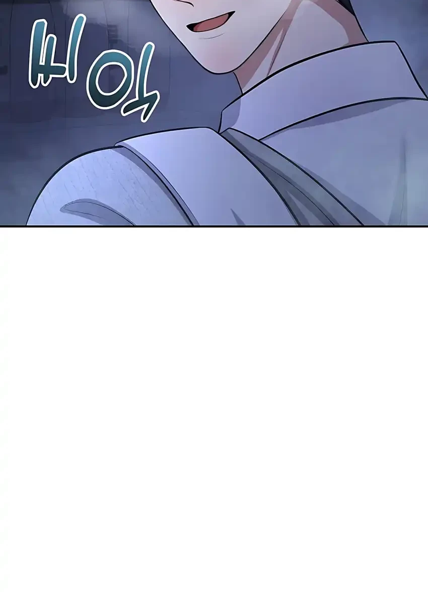 Office Worker in the Ice Age Apocalypse Chapter 19 Gambar 64