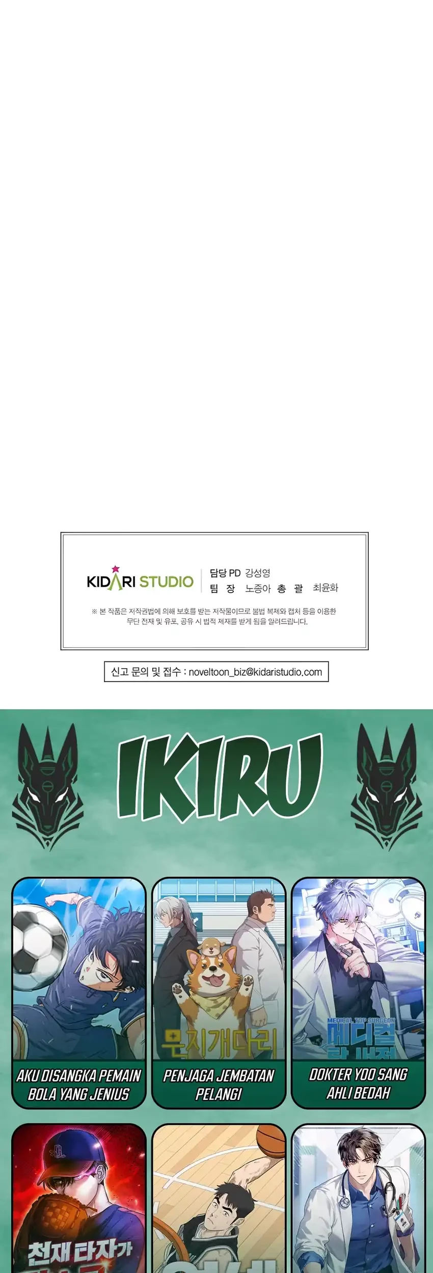 Office Worker in the Ice Age Apocalypse Chapter 19 Gambar 71