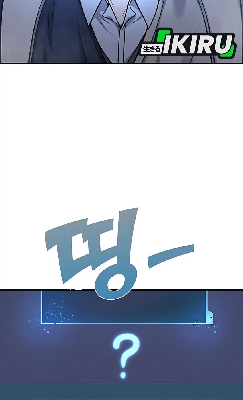 Office Worker in the Ice Age Apocalypse Chapter 19 Gambar 6