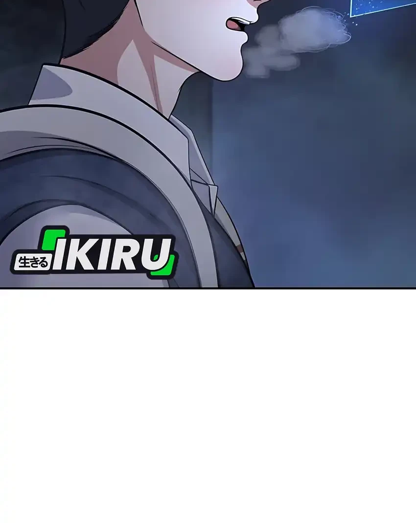 Office Worker in the Ice Age Apocalypse Chapter 19 Gambar 10