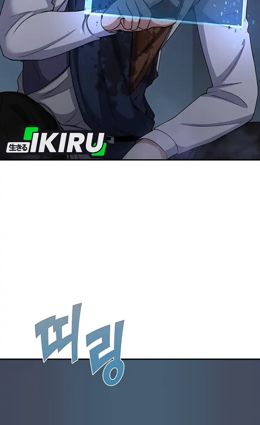 Office Worker in the Ice Age Apocalypse Chapter 19 Gambar 14