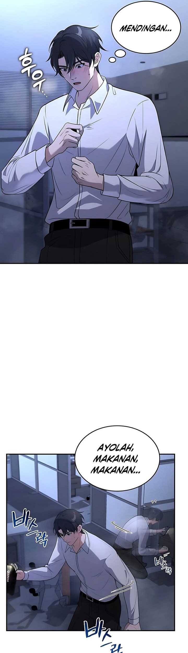 Office Worker in the Ice Age Apocalypse Chapter 2 Gambar 37