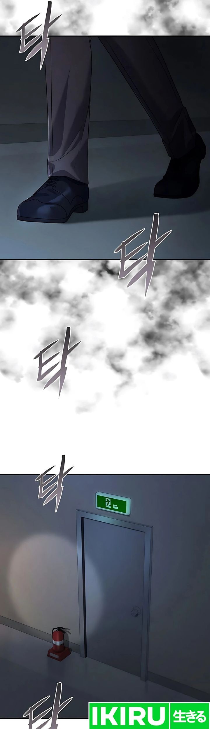 Office Worker in the Ice Age Apocalypse Chapter 2 Gambar 55