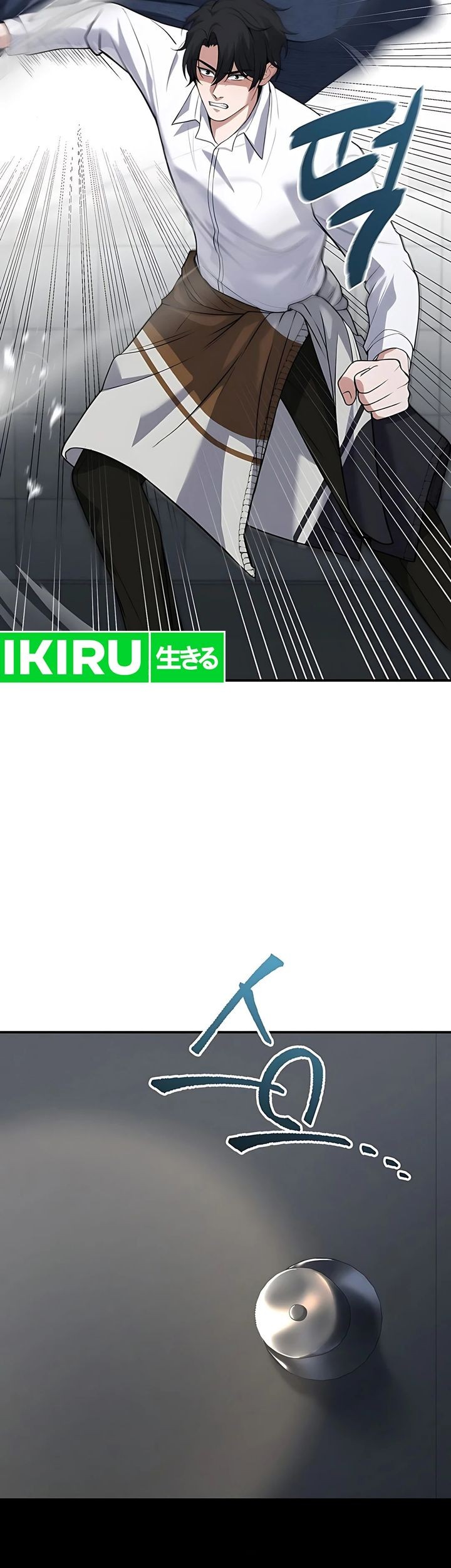 Office Worker in the Ice Age Apocalypse Chapter 2 Gambar 59