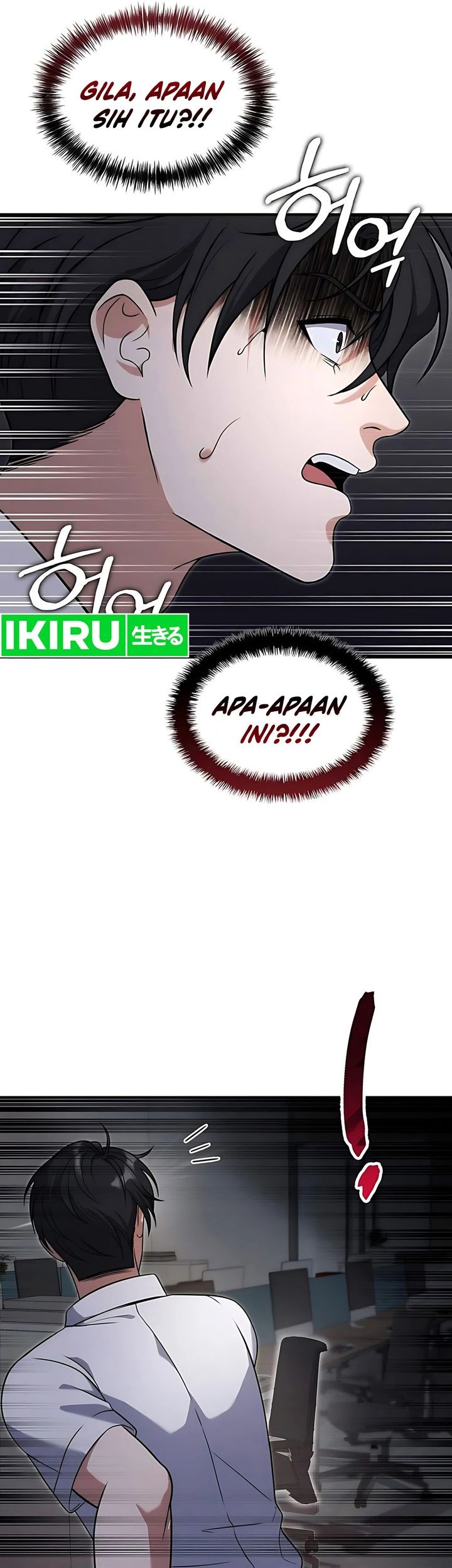 Office Worker in the Ice Age Apocalypse Chapter 2 Gambar 5