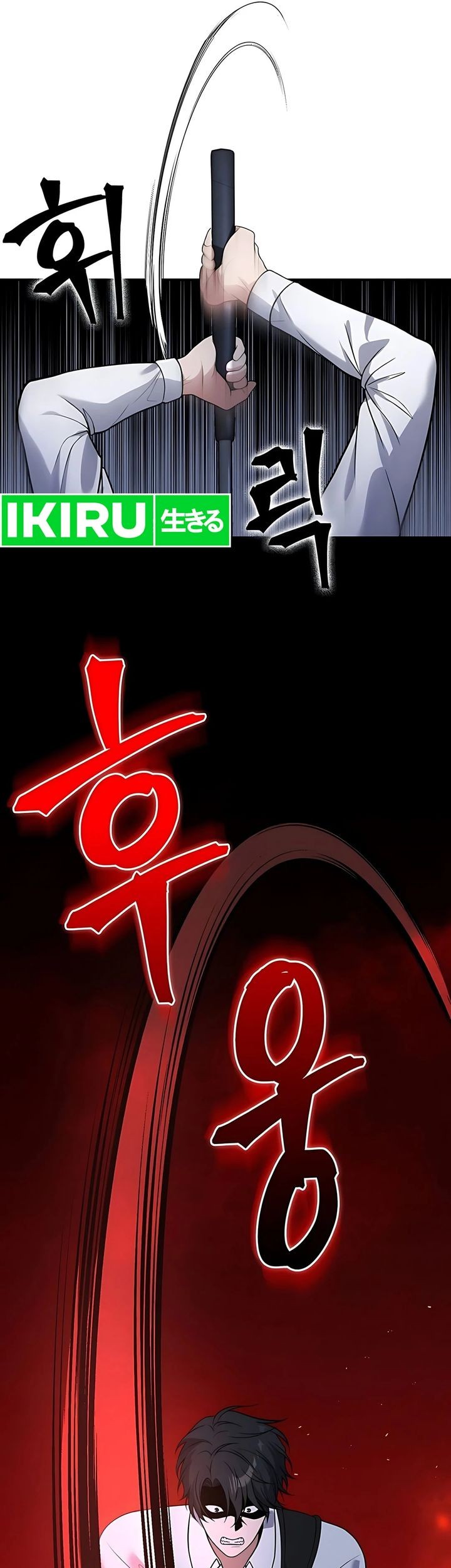 Office Worker in the Ice Age Apocalypse Chapter 2 Gambar 88