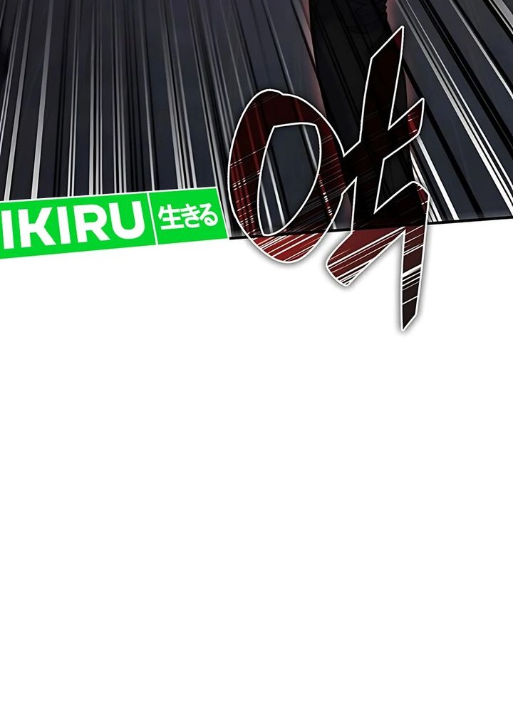 Office Worker in the Ice Age Apocalypse Chapter 2 Gambar 8