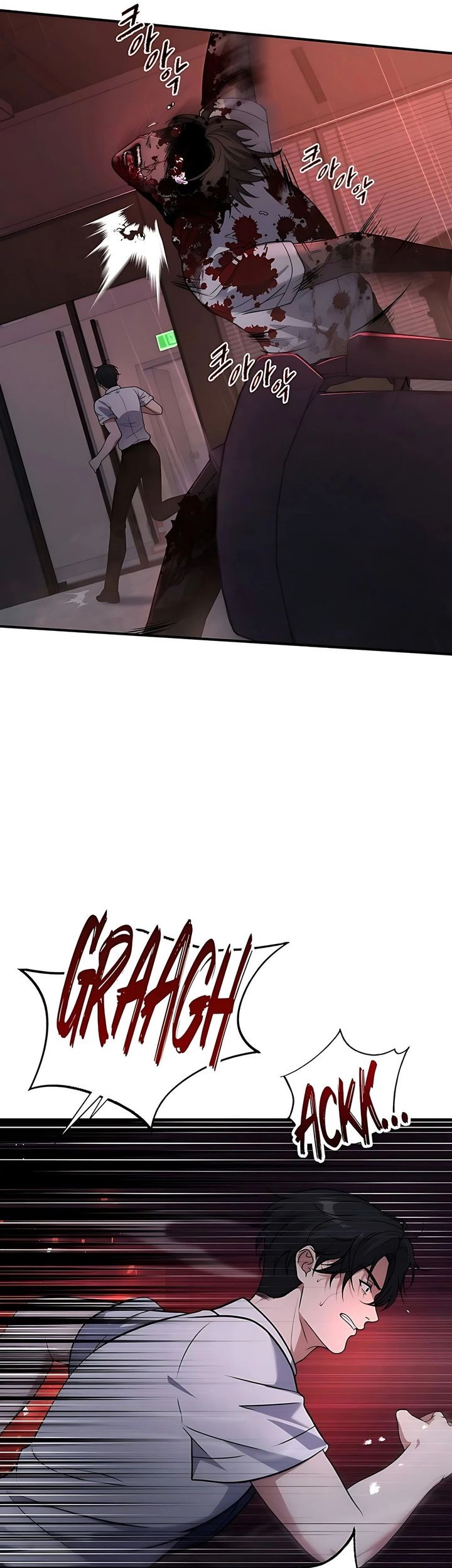 Office Worker in the Ice Age Apocalypse Chapter 2 Gambar 9