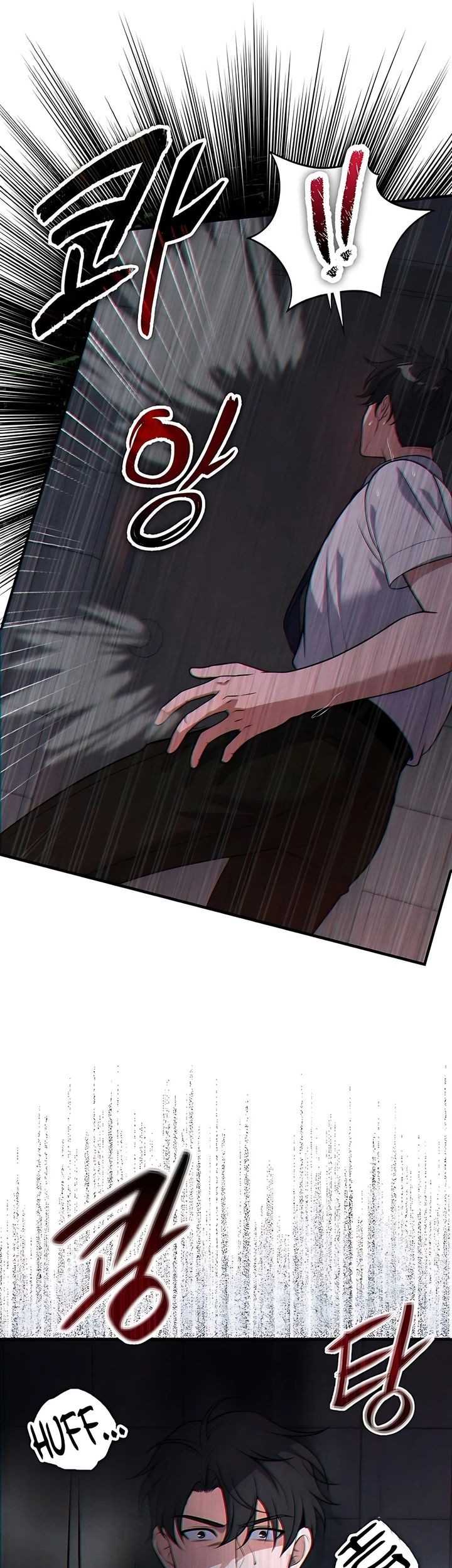 Office Worker in the Ice Age Apocalypse Chapter 2 Gambar 13